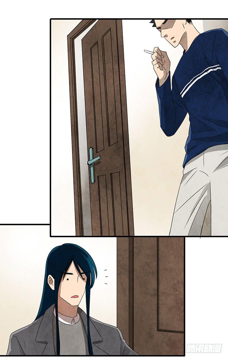 我不希望你再让他受伤！7