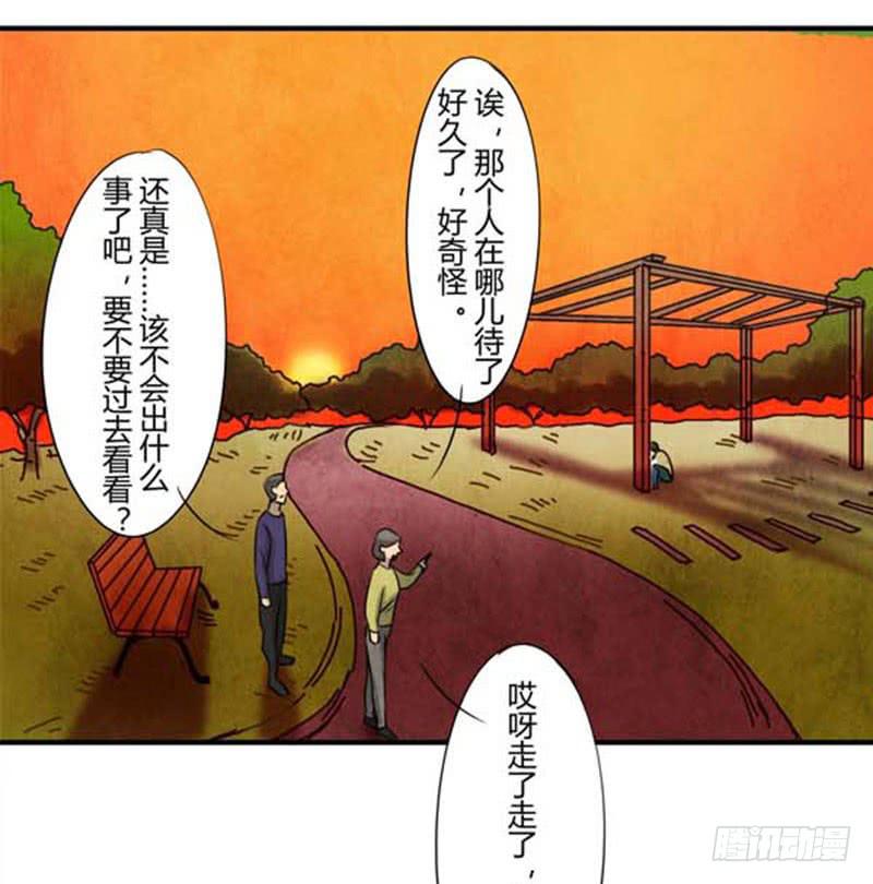 询问18