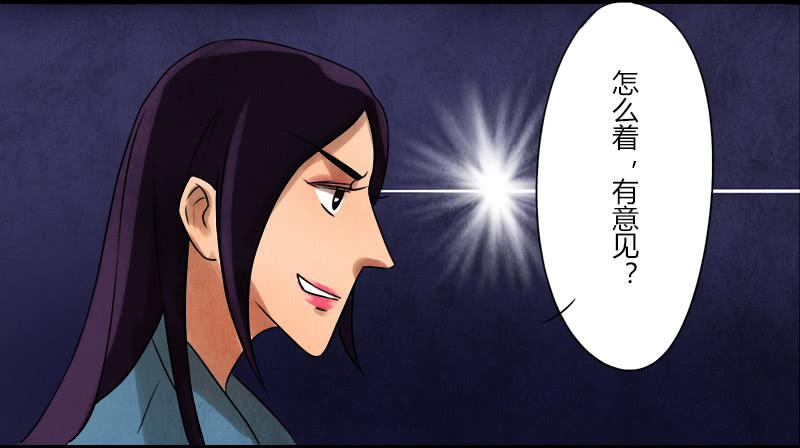 初芒9