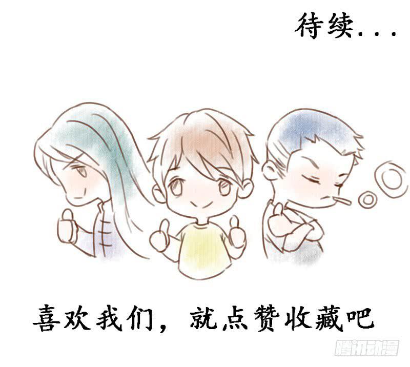 入场30