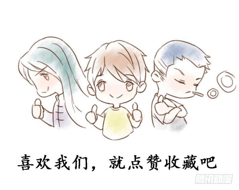 缺席37