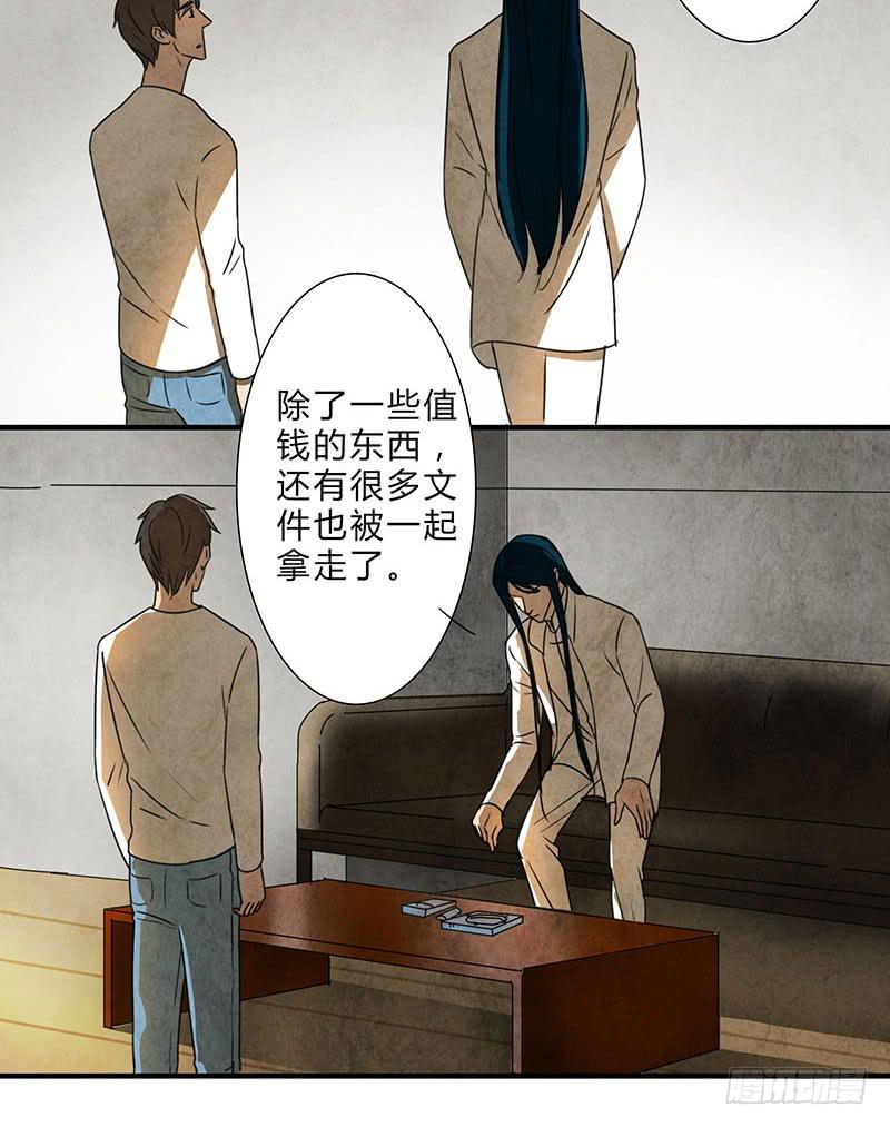 终于要同居了！17