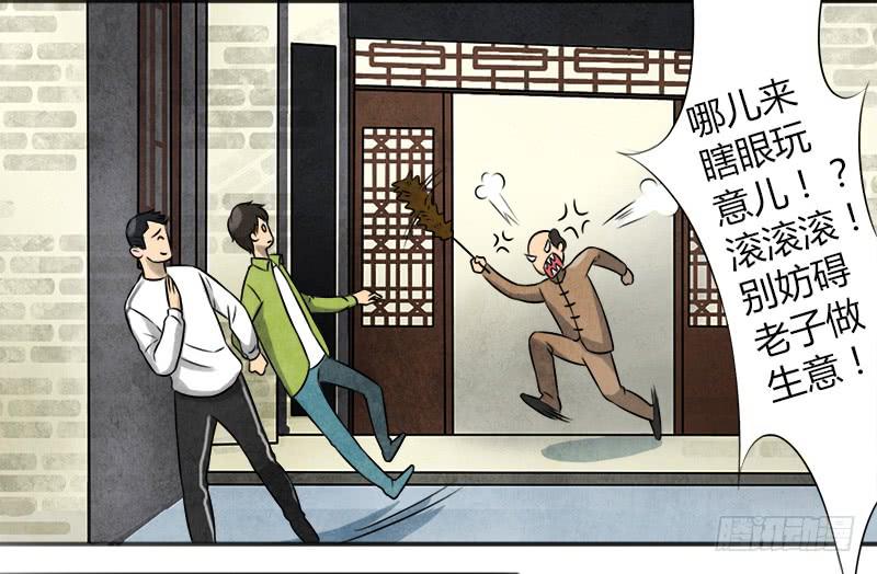 邀请24