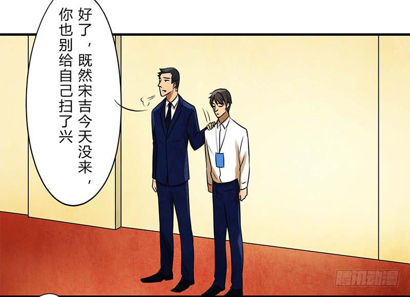 巧合25