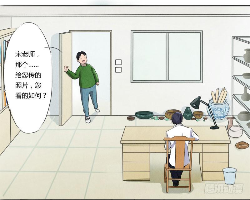 照片8