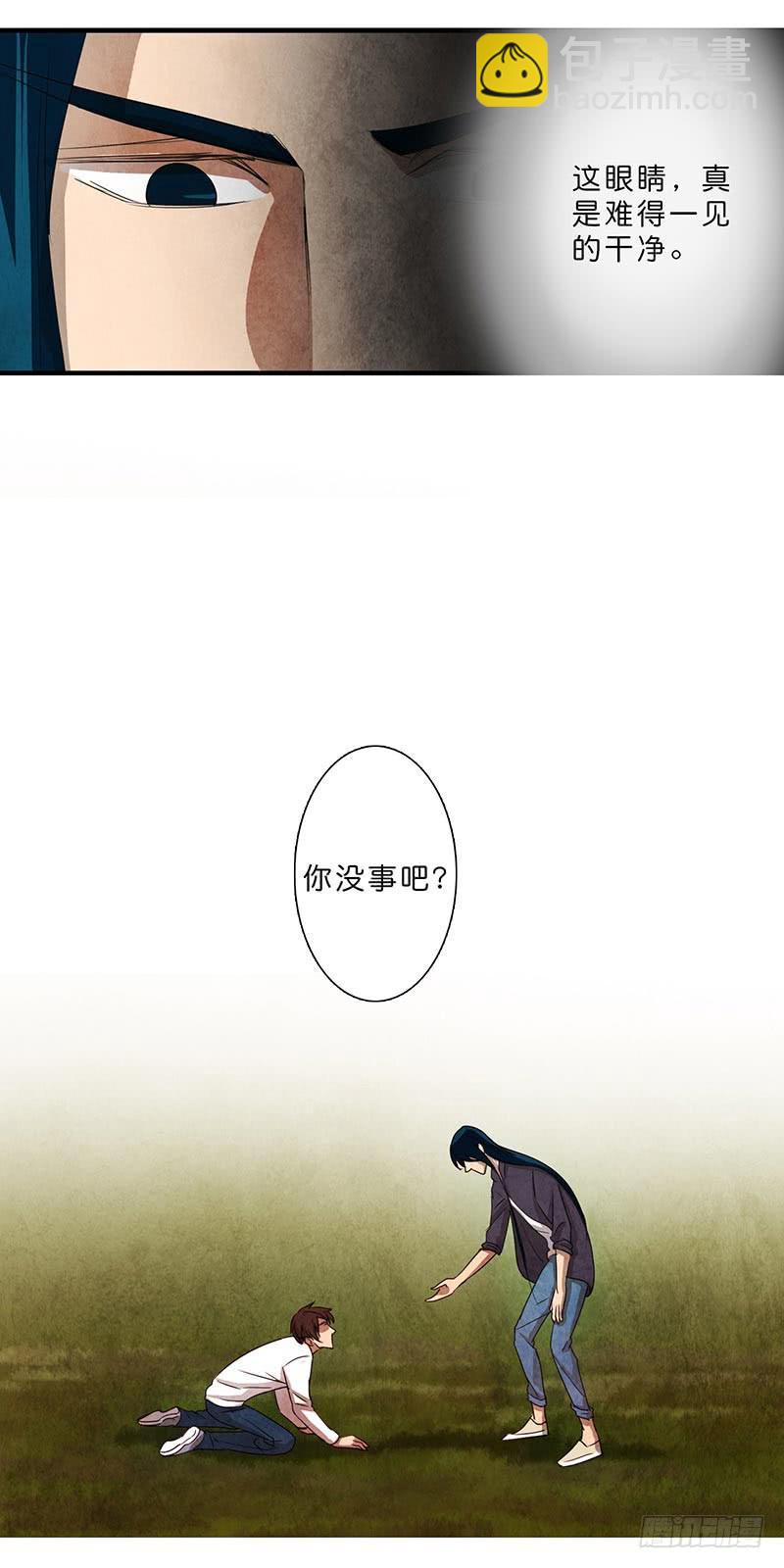 这眼睛，真是干净啊……16