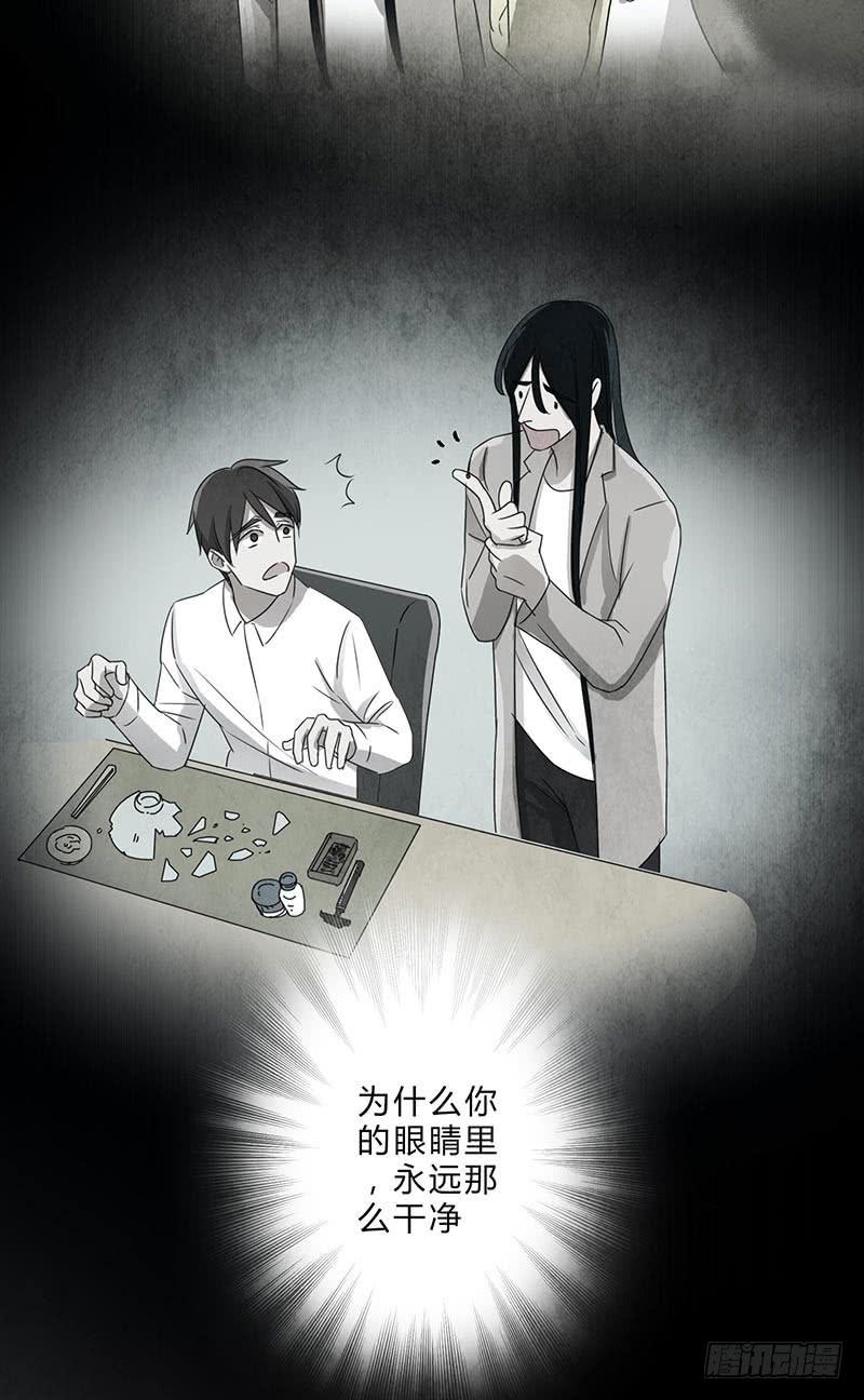 对不起，子秋6