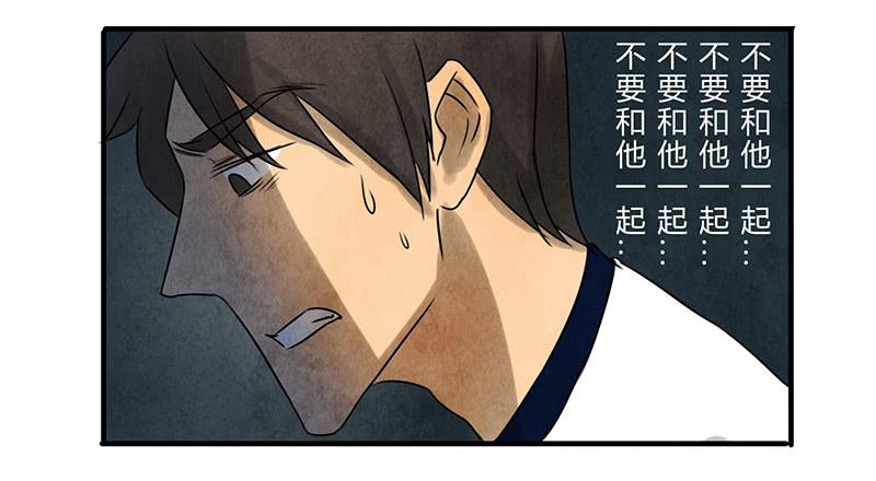 缺席23