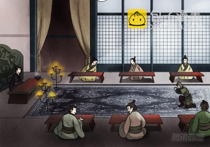 夺剑之战9