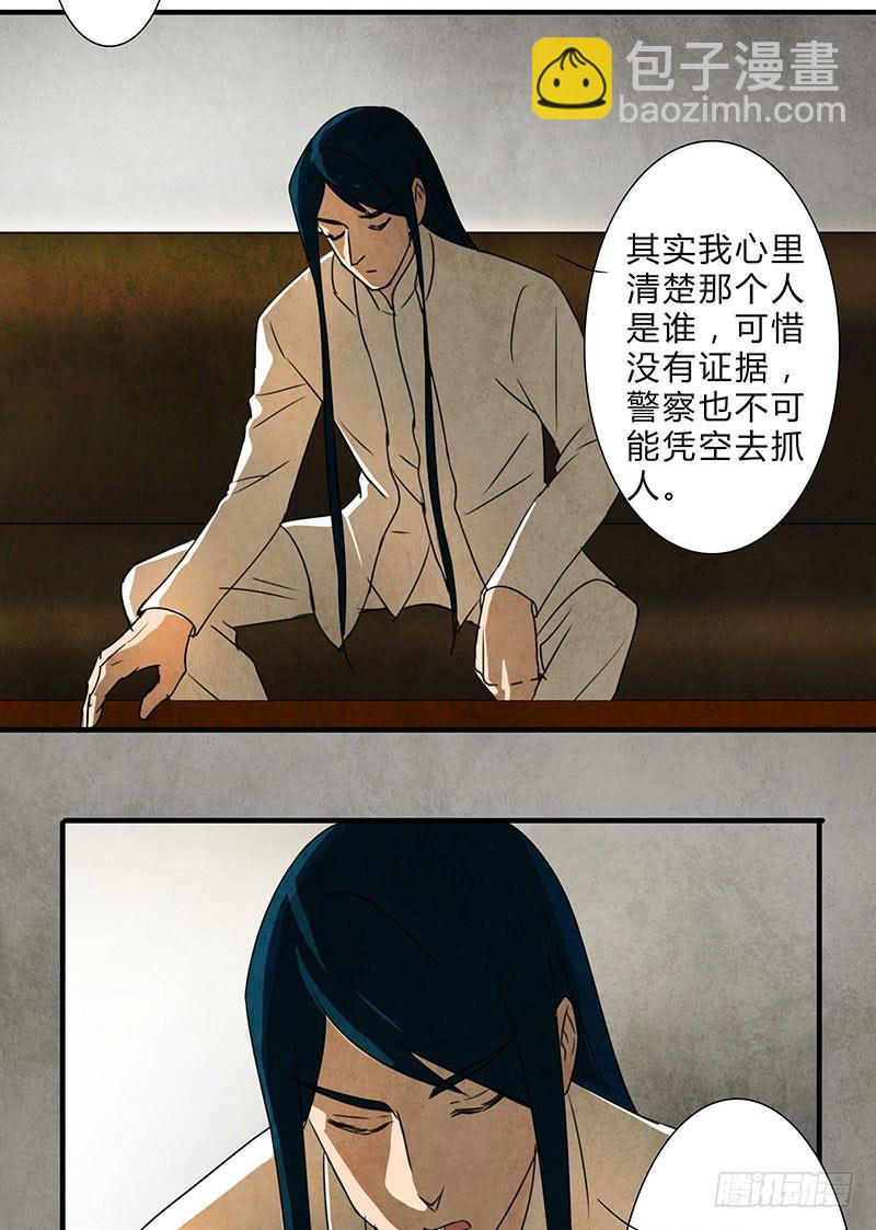 终于要同居了！19
