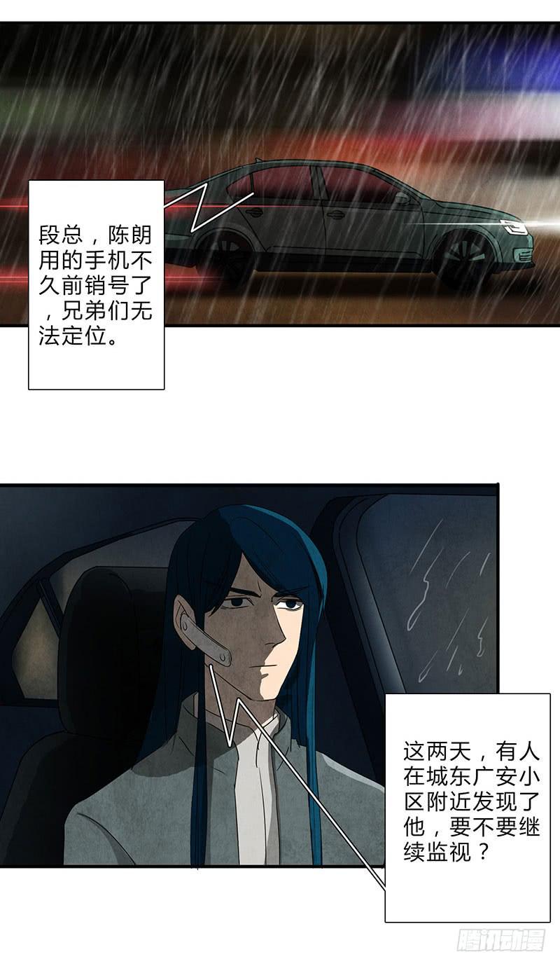 终于有机会出手了！12