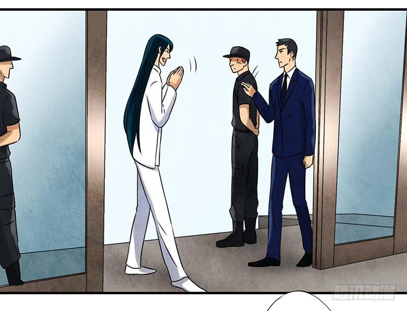 巧合8