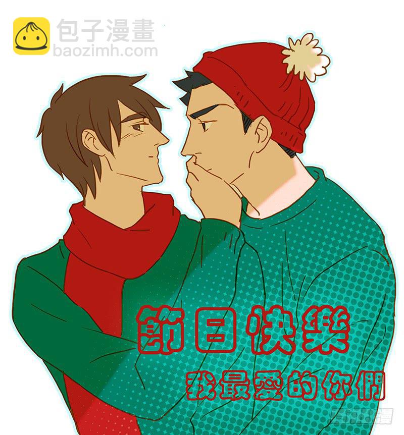 “诞旦节”快乐!1