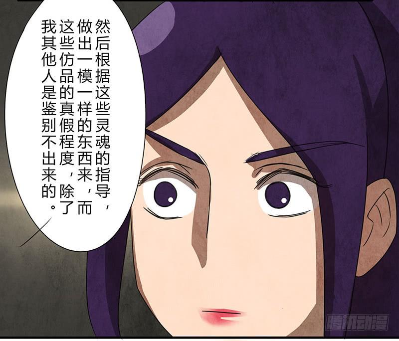 关系真好15