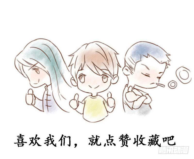 怦然心动的一刻？？21