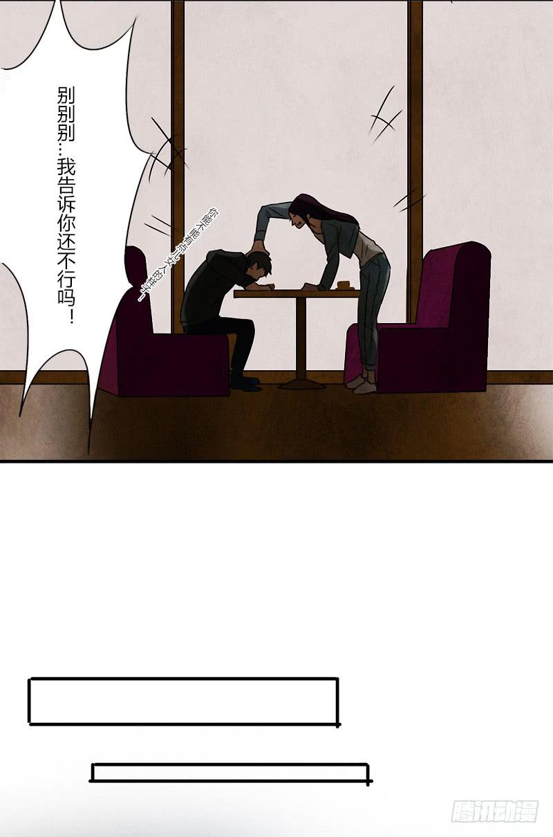 初芒15
