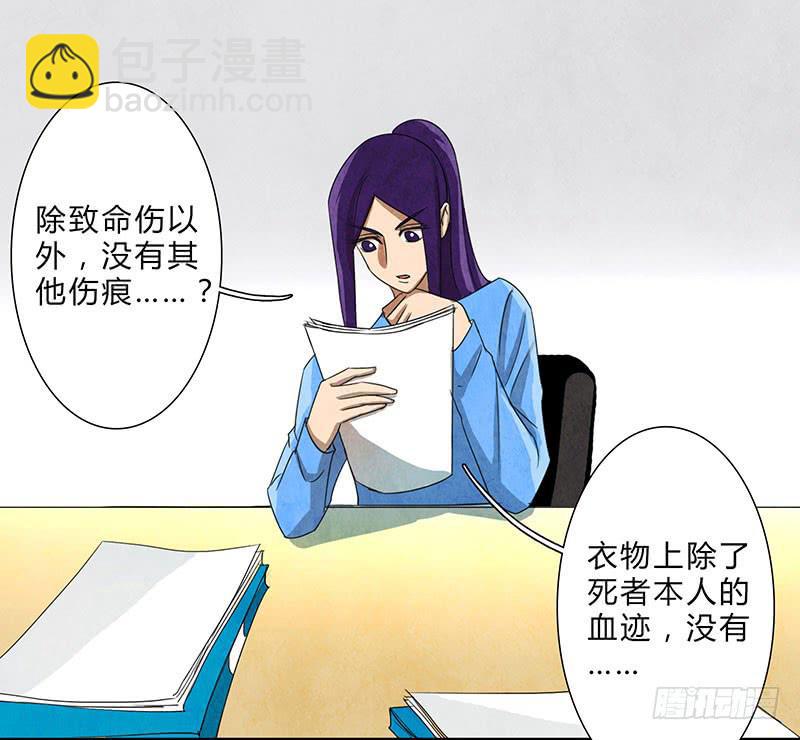 一定有问题！10