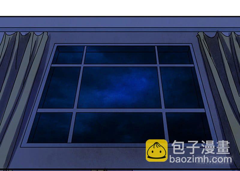 古魂5
