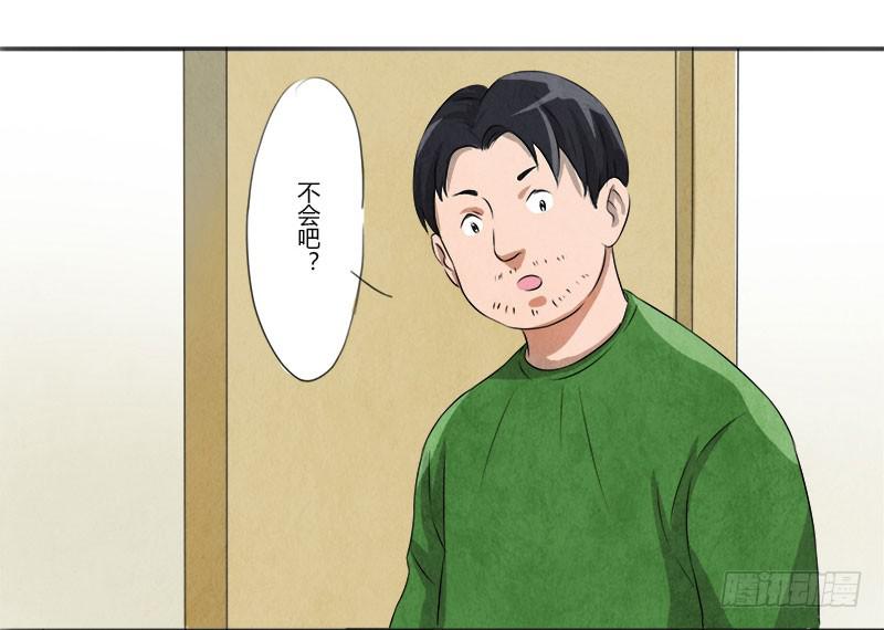 照片11