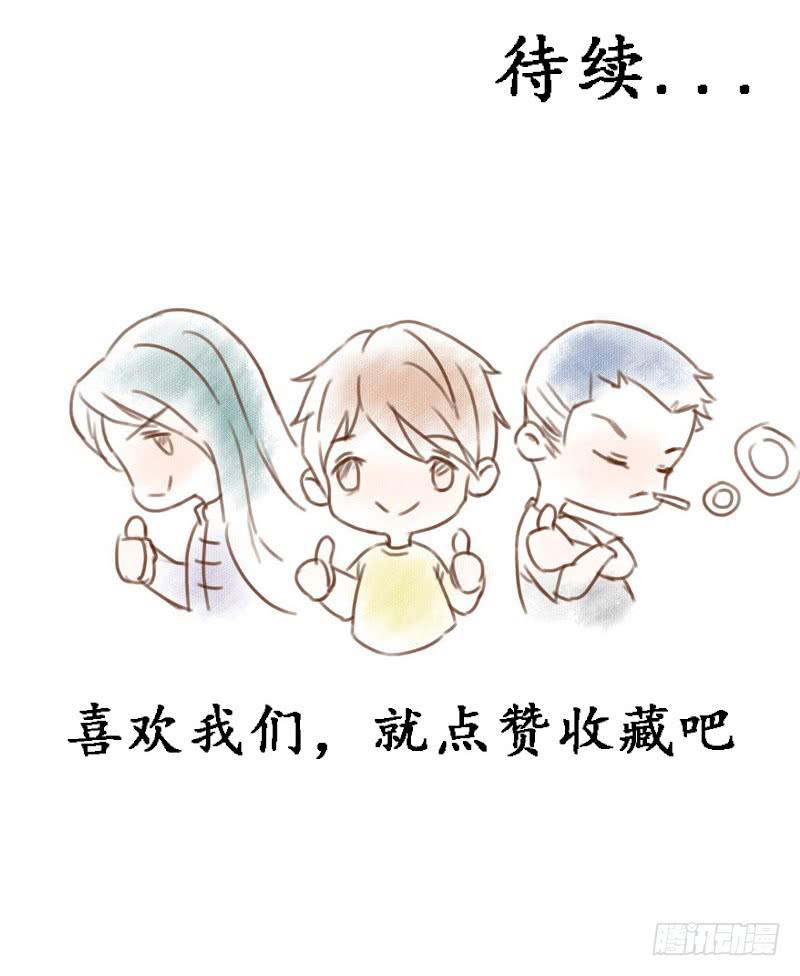 巧合28
