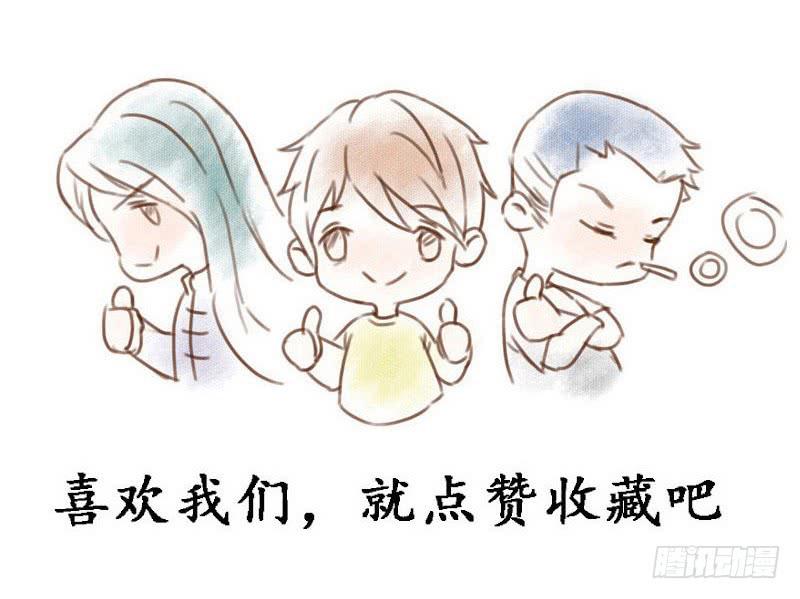 监控13