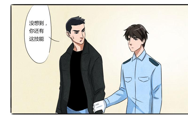 照片3