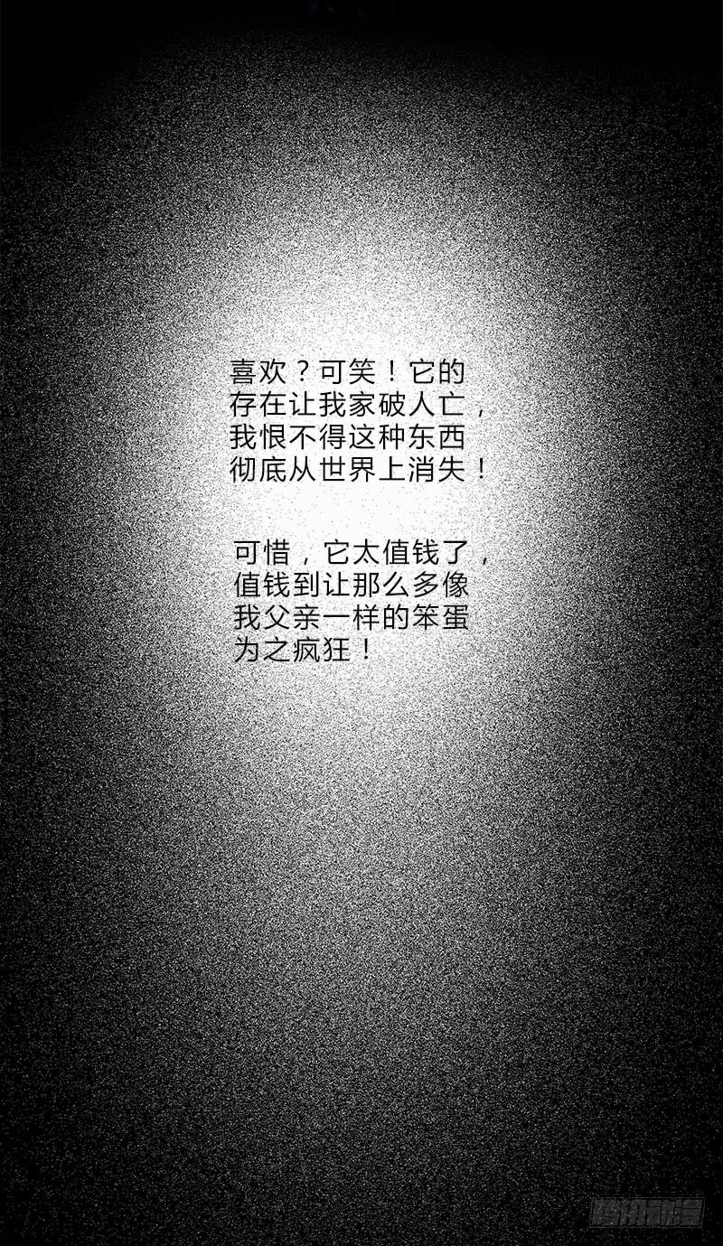 有谁和钱过不去呢？23