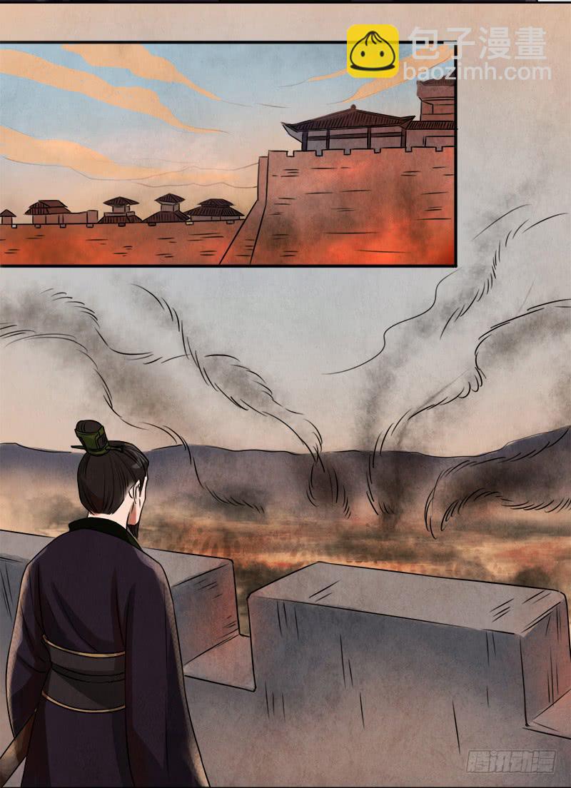 夺剑之战12