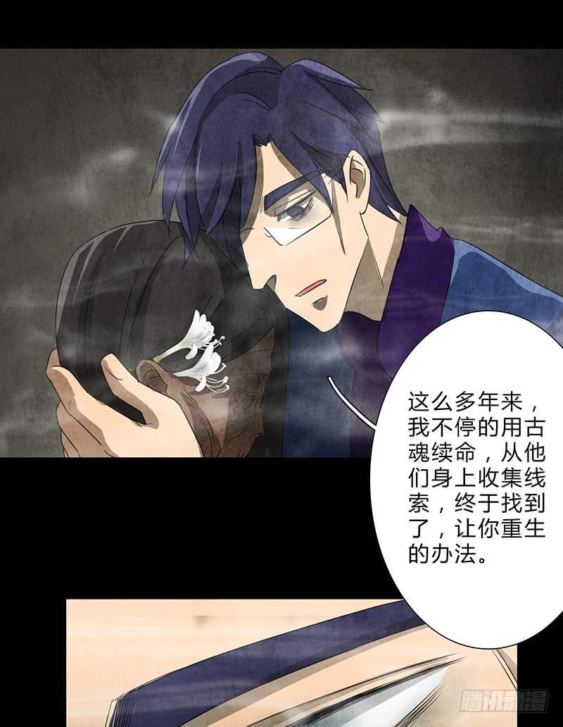 我们，会再见的，一定！20