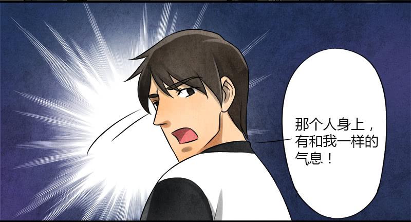 血玉25