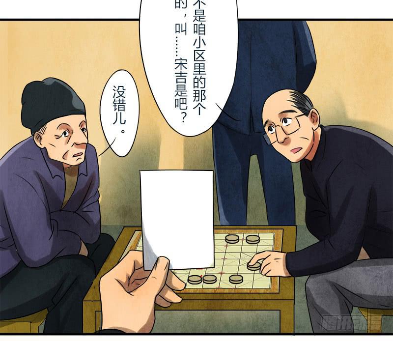 美女，你谁？22