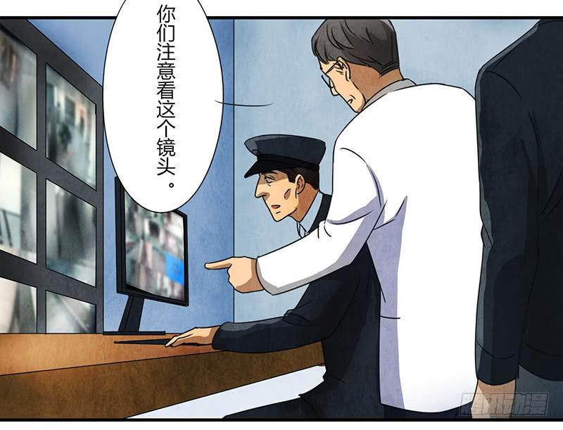 监控11