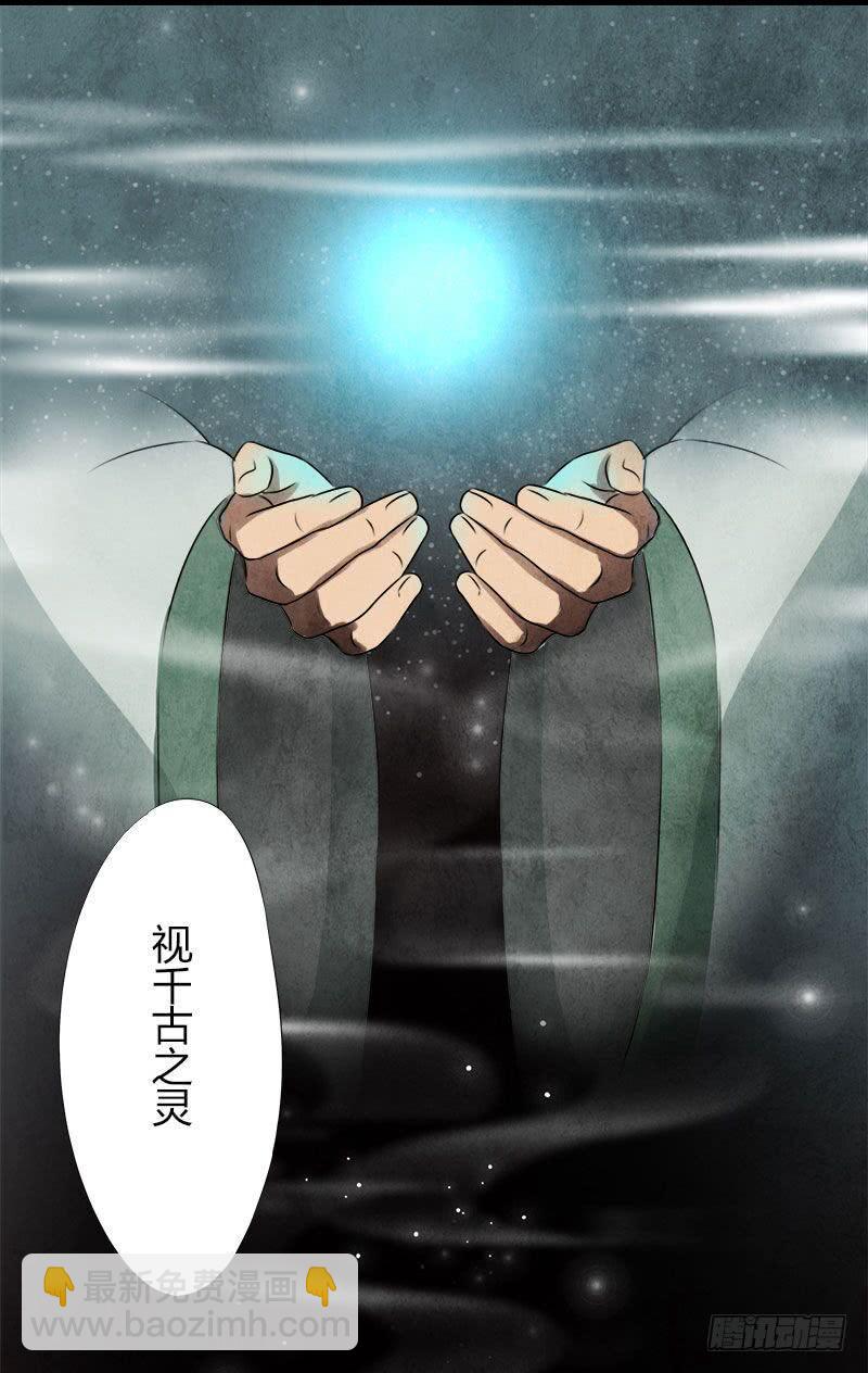 那就这么定了!4