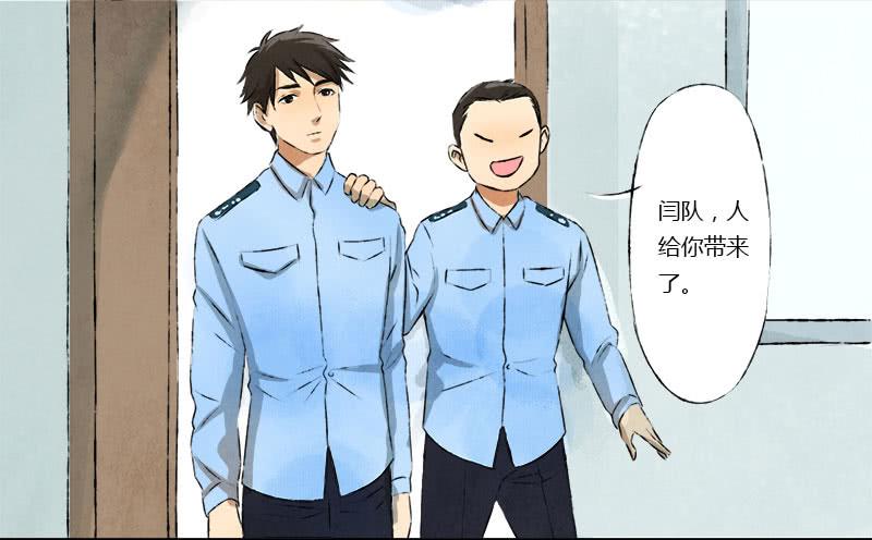 忠告18