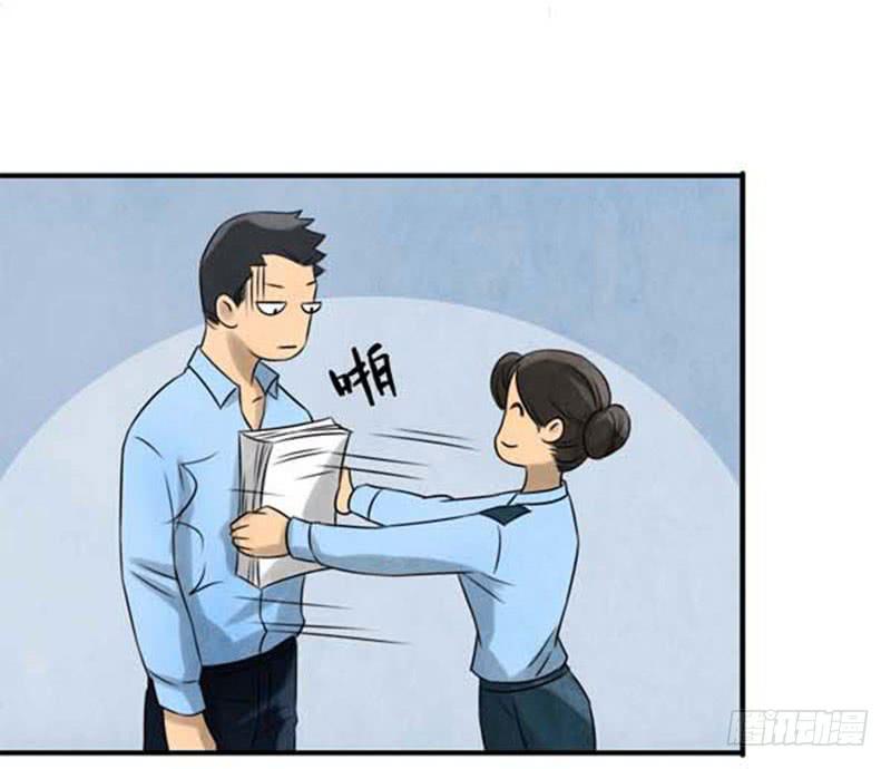 询问10