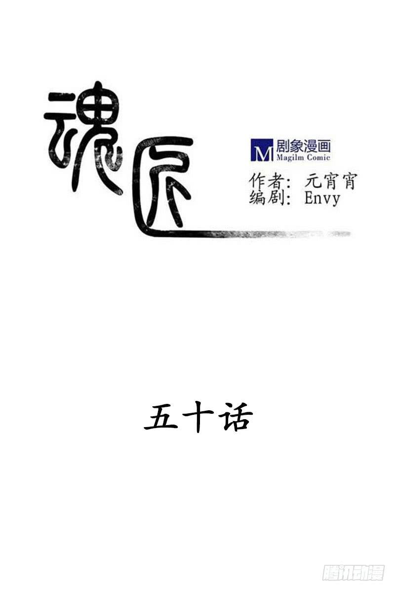 怦然心动的一刻？？0