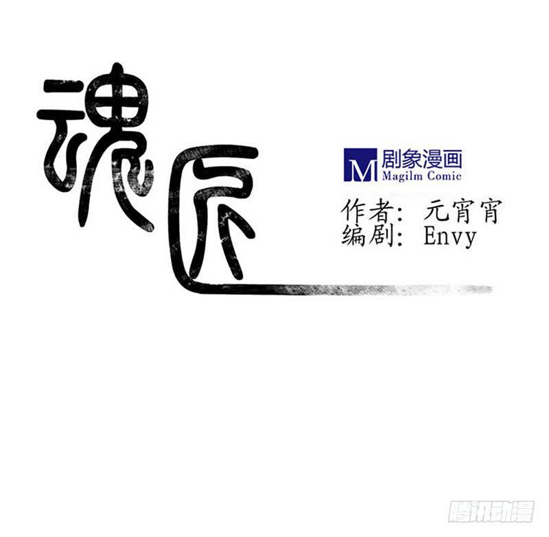 一定有问题！0