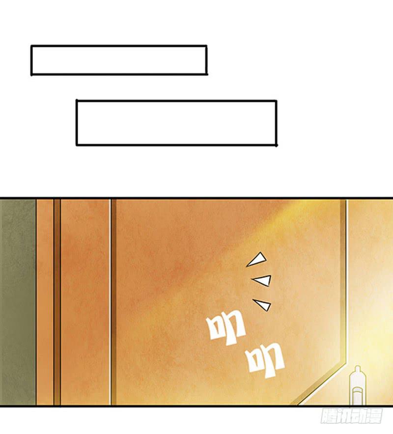 古魂13
