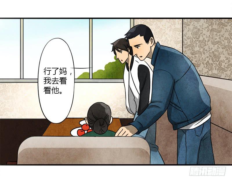意外21