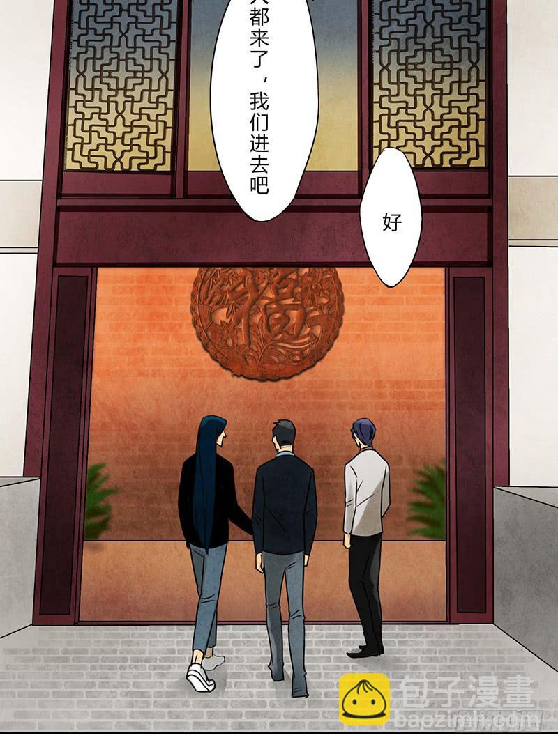 缺席35