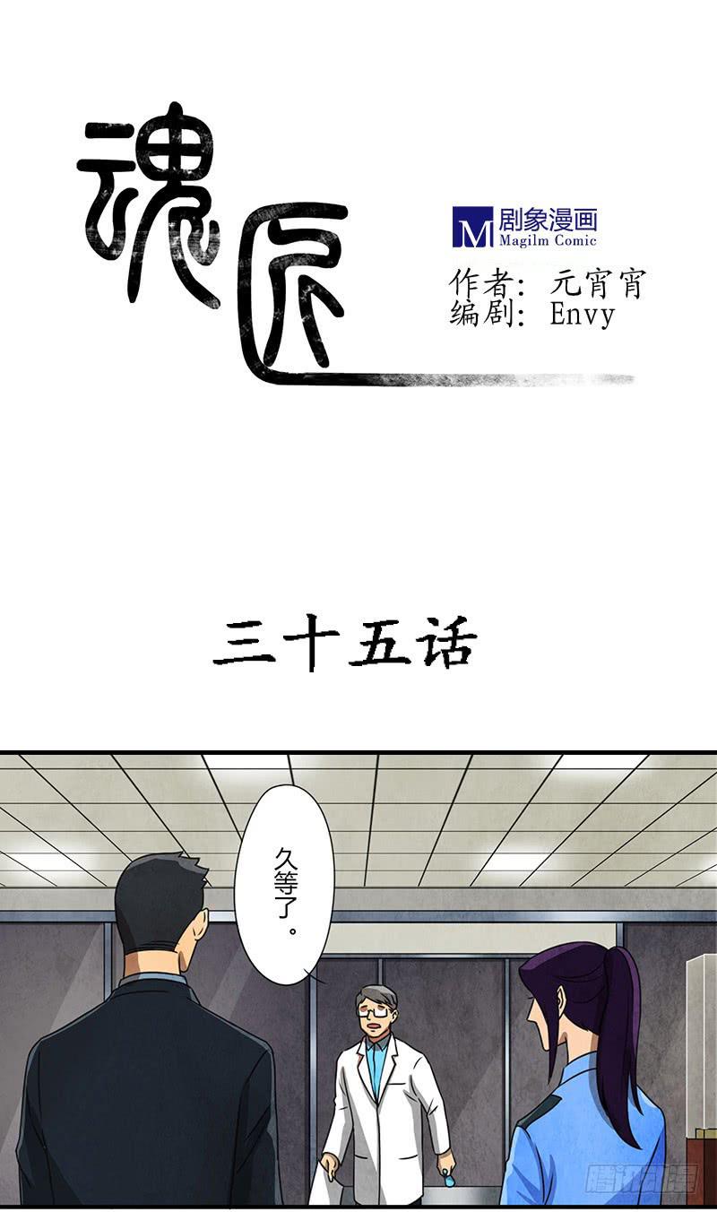 你睡了么？我进来了0