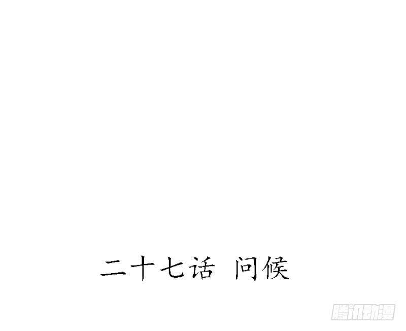 那就这么定了!3