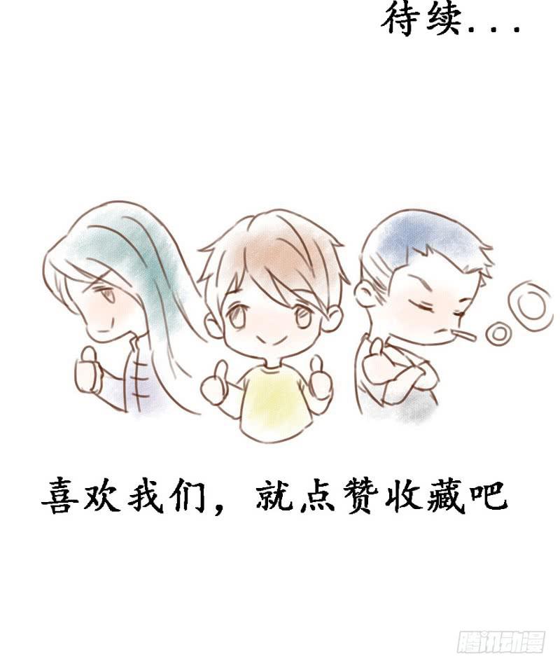 再遇24