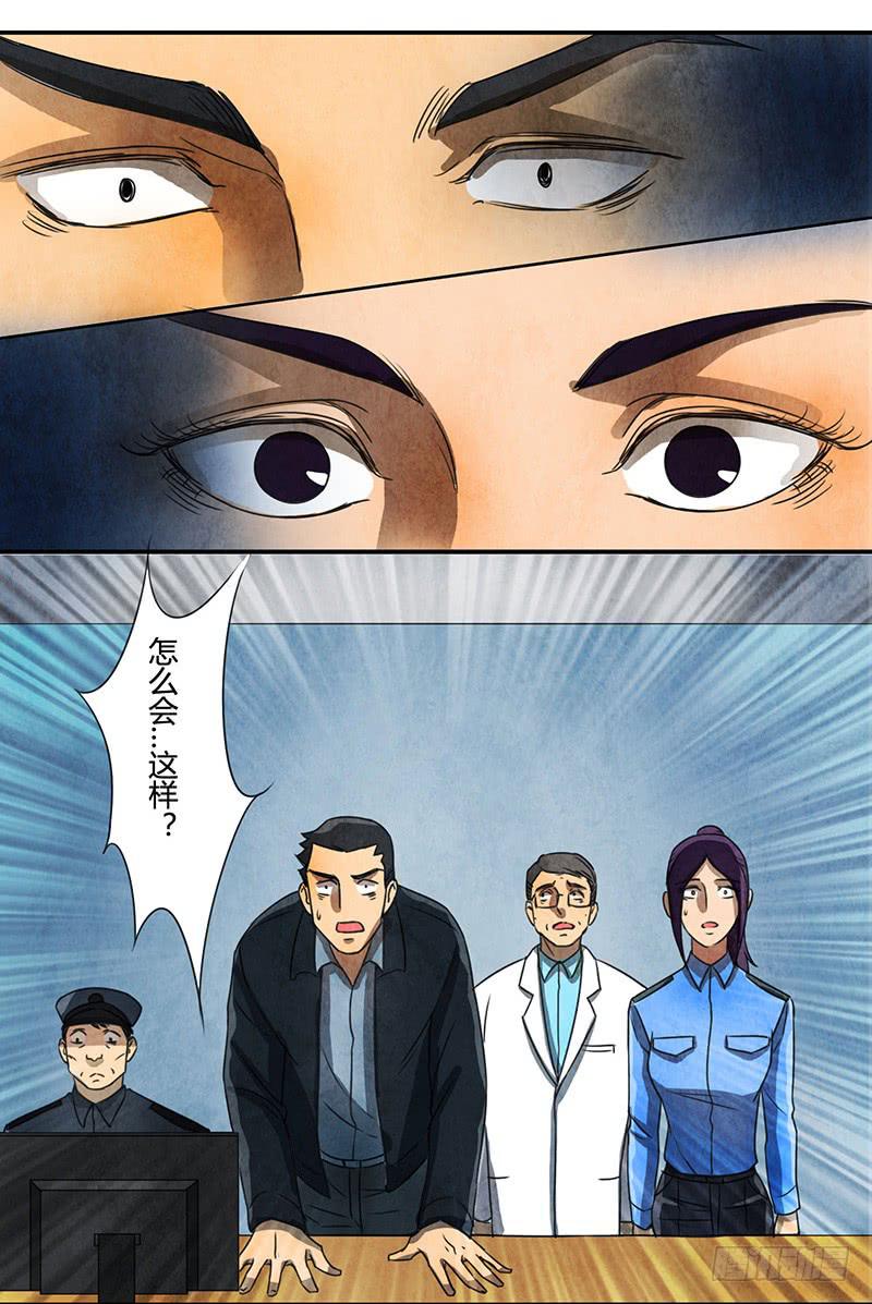 似曾相识2