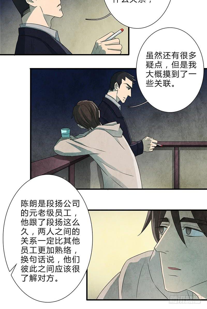 哭出来，然后要更加勇敢！9