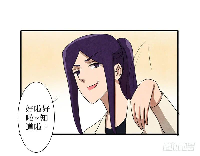 终于要同居了！10