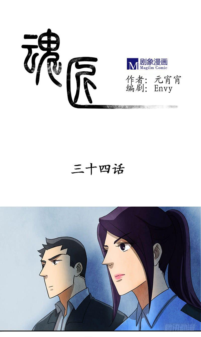 似曾相识0