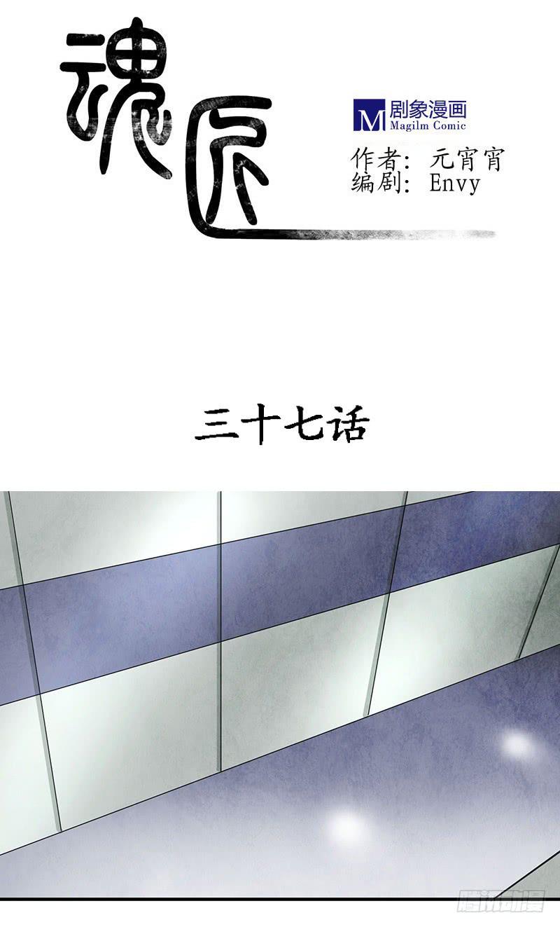 欢迎加入0