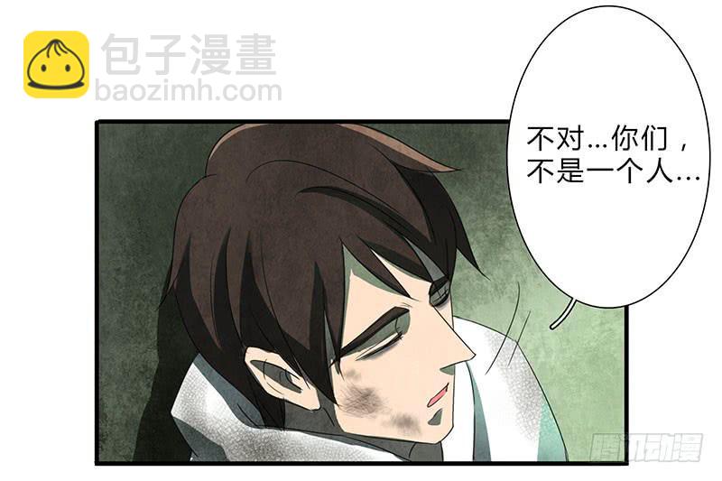 我受的罪，也该让你来尝尝了！8