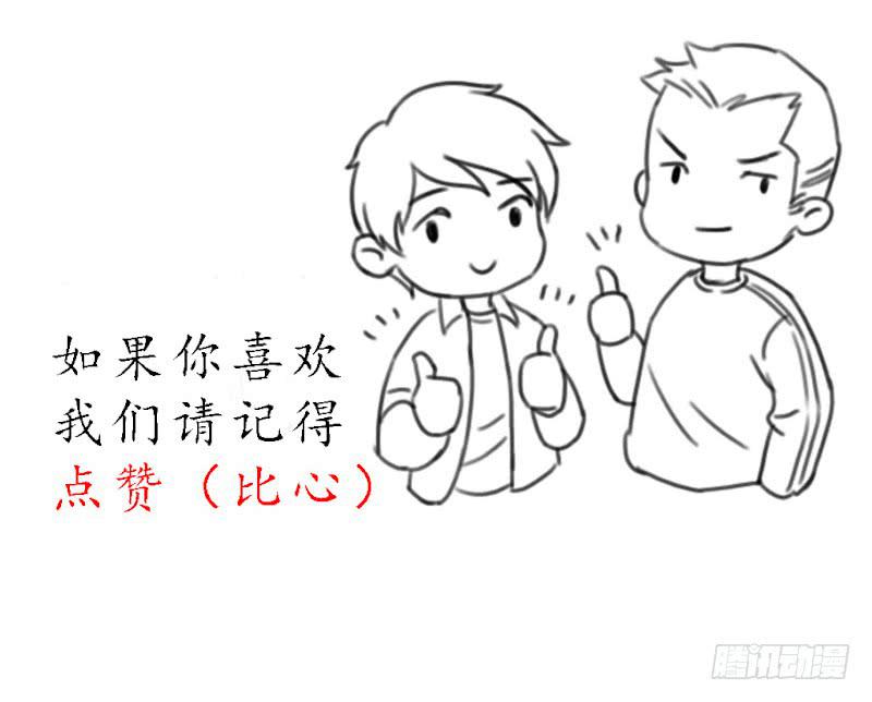 文物展23